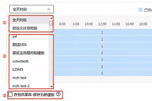 188金宝搏下载iosapp截图1